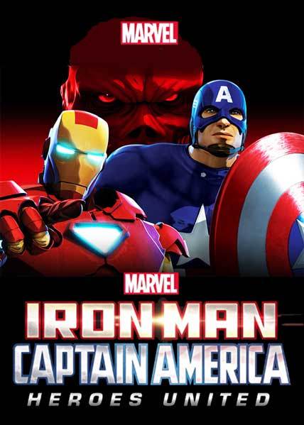 Железный человек и Капитан Америка: Союз героев - трейлер и описание.