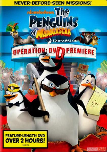 Кроме трейлера фильма Пегас, есть описание Пингвины Мадагаскара: Операция ДВД.