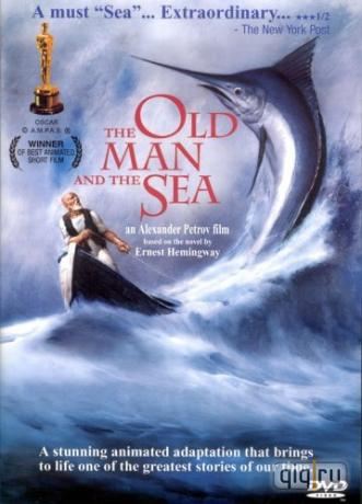 Кроме трейлера фильма Жгучий взор Шаны, есть описание Старик и море.
